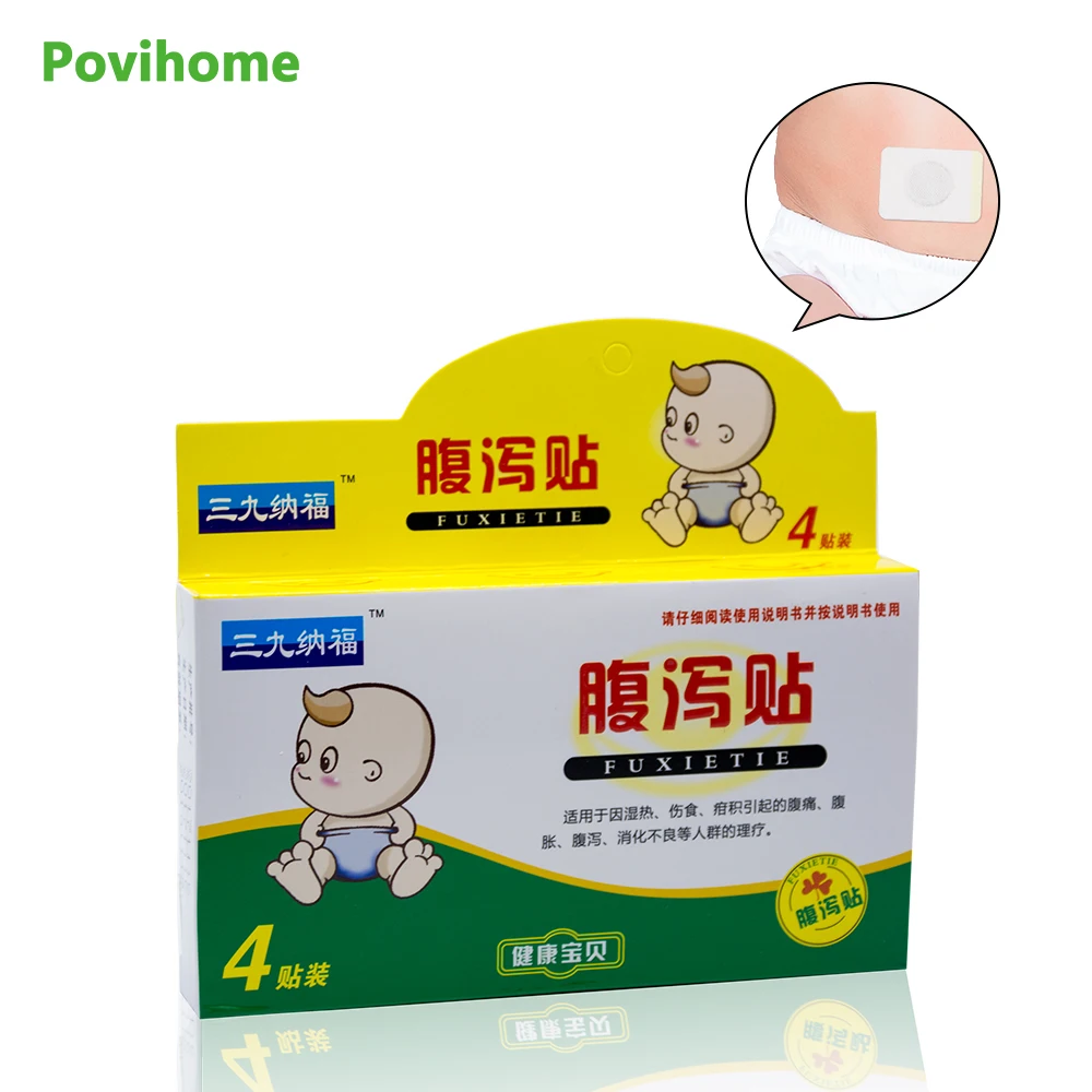 Anti Loose Bowels Baby Diarrhea Plaster Child Diarrhea Patch Herbal