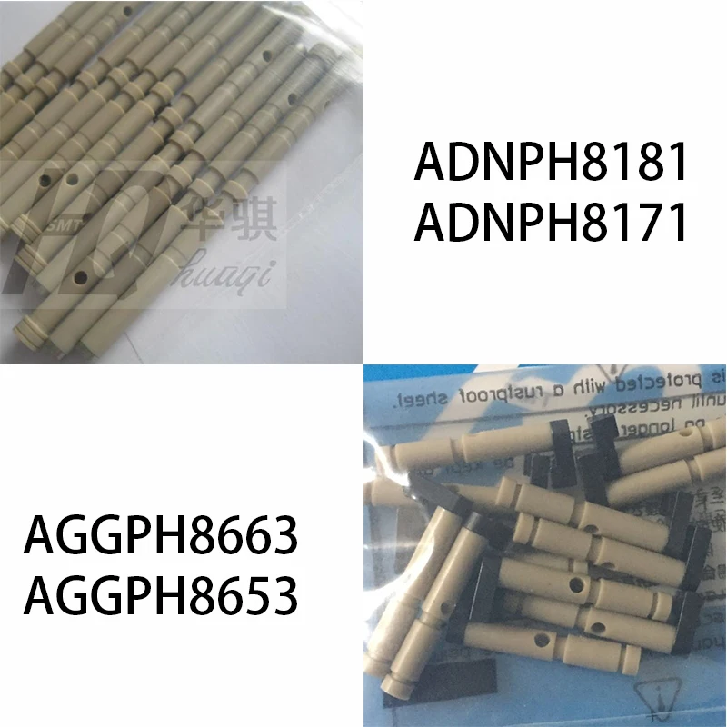 Штырь для XP141 142 143 XPF Fuji chip mounter AGGPH8663 AGGPH8653 ADNPH8181 ADNPH8171 SMT SMD запасные части|Детали