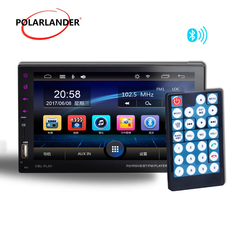 

9 Languages 2 DIN 7 Inch Car Stereo MP5 Radio Player Touch Screen Bluetooth FM/TF/USB Hands Free Mirror Link For Android Phone