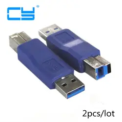 Синий Стандартный USB 3.0 Тип мужчина к USB 3.0 Тип B штекер разъема адаптер USB3.0 конвертер адаптер AM чтобы BM