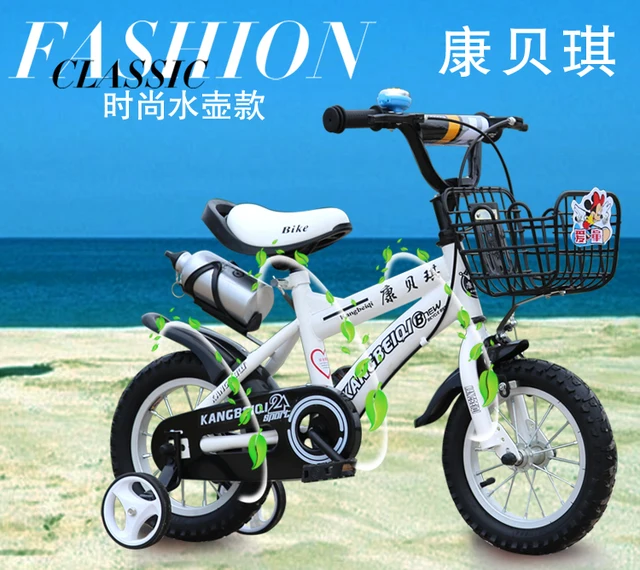 Best Price Big kids bike 12/14/16/18 inch baby bicycle buggiest elementary school children bicycle