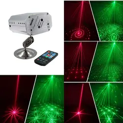 Светодиодный лазерный сценический световой эффект лазерный мини-проектор для дискотеки праздничное освещение красный зеленый DJ DMX