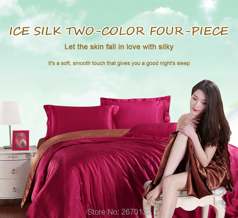 Aroma Silk 2.1 Л Купить Дешевле