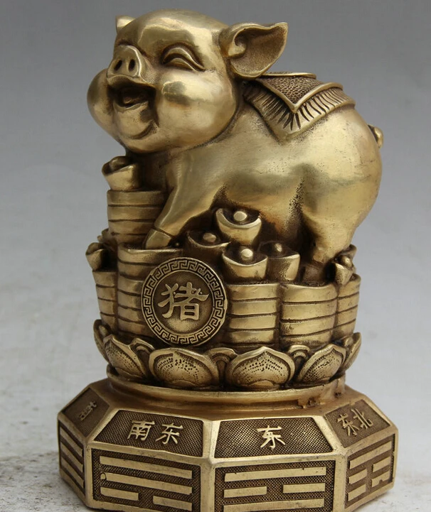 

S5708 8" Chinese Brass Folk animal Wealth Feng Shui Zodiac Year Pig Statue sculpture D0317