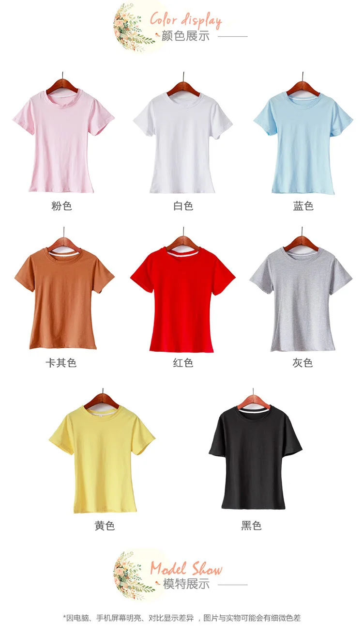 //cbu01.alicdn.com/img/ibank/2018/192/716/8586617291_1179464981.jpg
