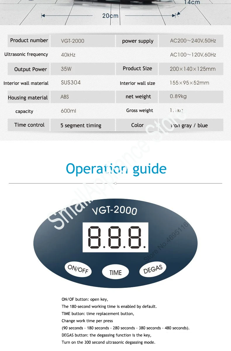 ultrasonic cleaner (9)