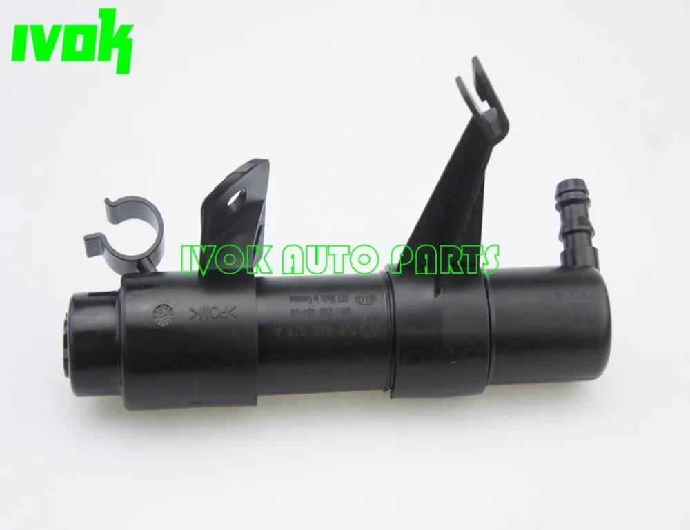 Совершенно новый насос для мойки фар VW Touareg 2011 7L6955978A 7L6 955 978 A|pump for|pump pumppump nozzle |