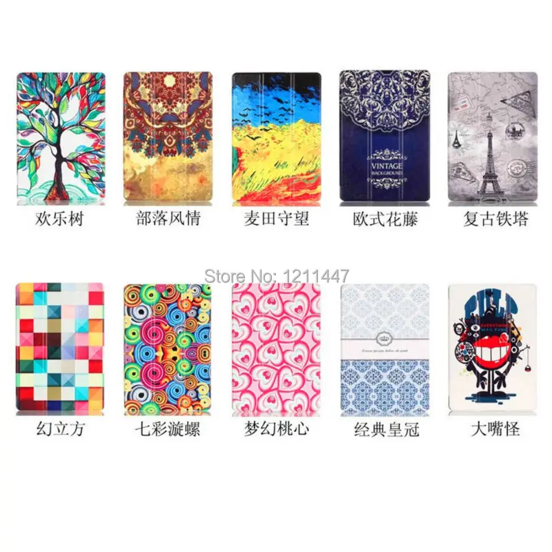 PC0850 (1)