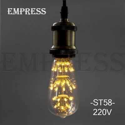 ST58 220V