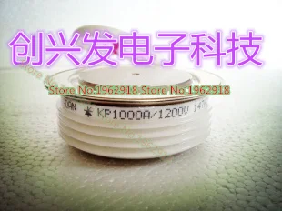 

KP1000A 200V-1600V