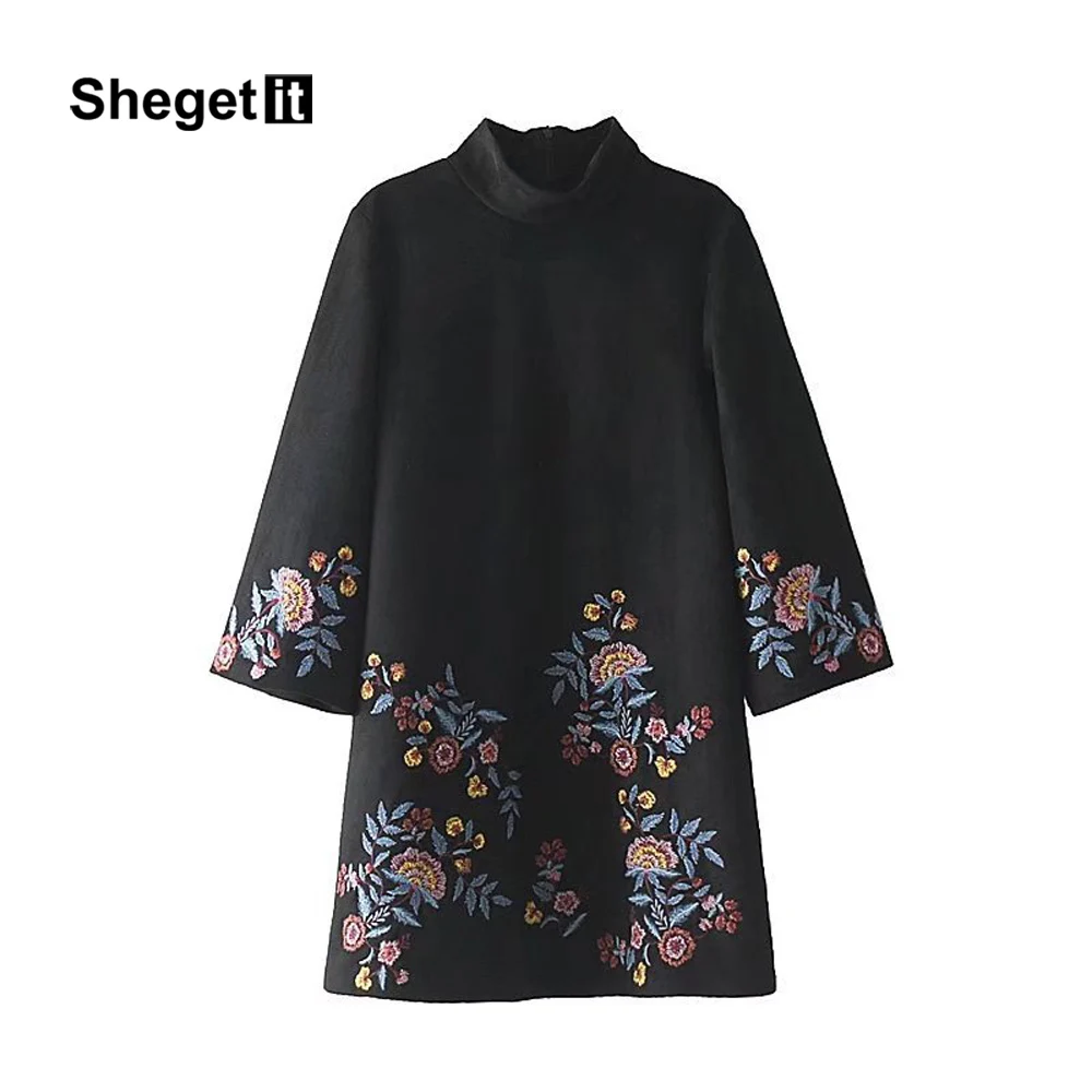 17SGD3297