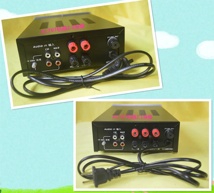 Шасси усилителя A1707 алюминиевый корпус 170*70*268 amp Чехол DIY box|Усилители мощности| |