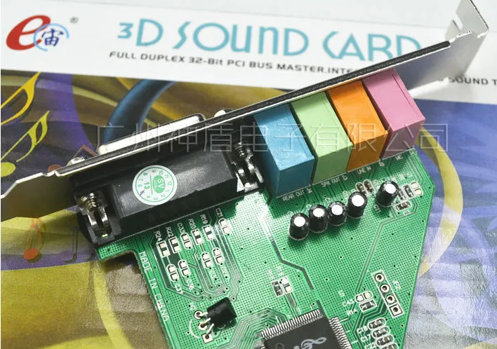 

"E ZHOU" EZSC8738 PCI sound card, 4.1 channel computer desktop built-in sound card, high fidelity audio card CMI8738