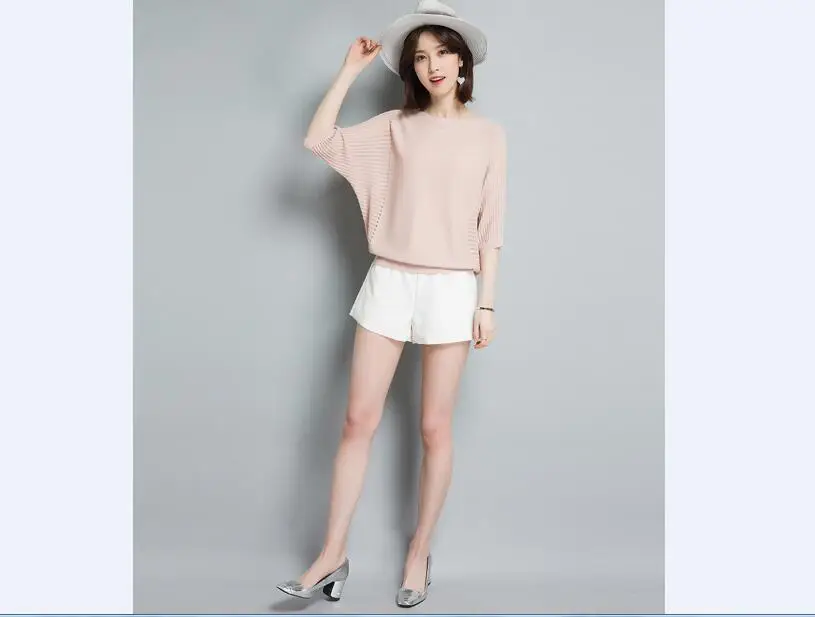 QQ20180424203437