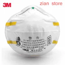 3M 8210 защитные пылезащитные маски против частиц pm2.5 рабочие респираторы сварные N95 мужские маски для велоспорта на открытом воздухе
