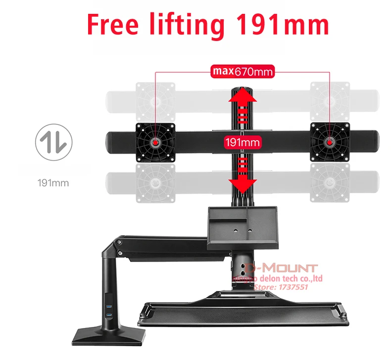 NB FC24-2A газовая стойка 1"-24" эргономичная двойная подставка для ЖК-монитора Сидящая подставка рабочая станция с клавиатурой поднос подъемный стол