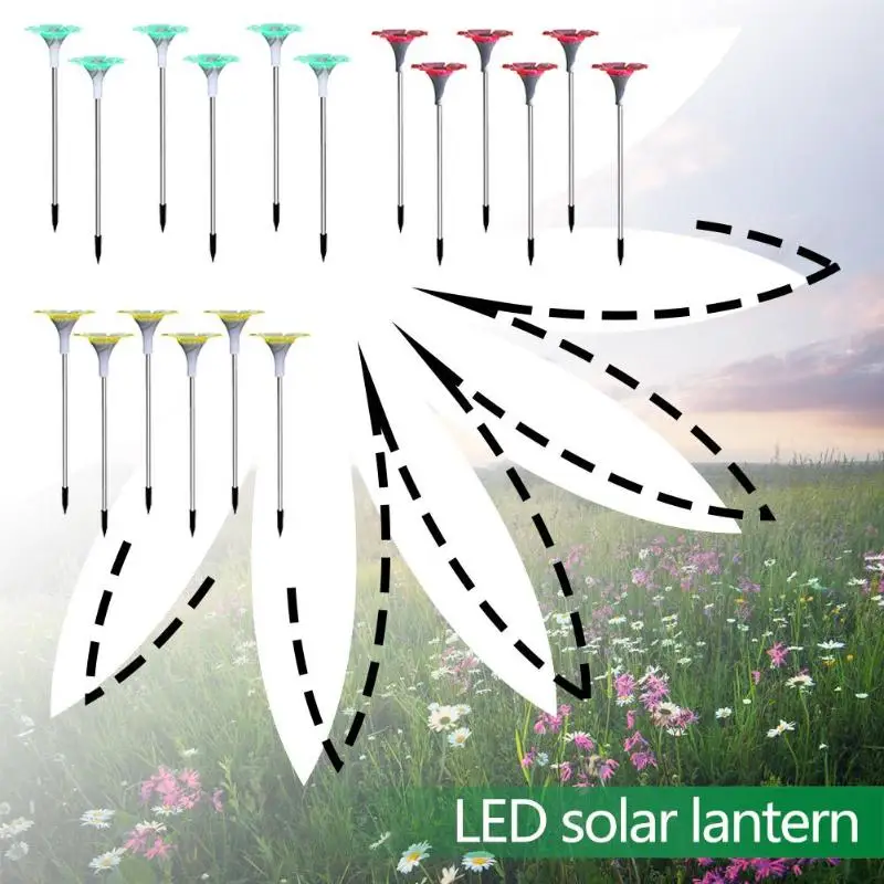 6 шт./компл. светодиодный солнечный светильник в форме цветка наружный фонарь для газона