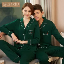 Qianxiu стиль мужские пижамы хлопковый костюм удобные дышащие свободные мужские пижамы и пара пижамы темно-зеленый 1901