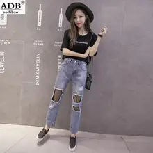 Aodibao 2017 Summer Ripped Boyfriend Jeans For Women Casual Vintage Hole Mesh Spliced Wash Cuffs Straight Denim Pants Feminino