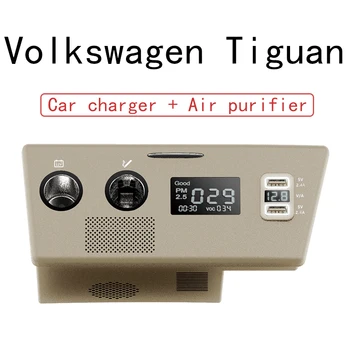 Nadaje się do Volkswagen samochód Tiguan ładowarki i oczyszczacze powietrza generator ozonu powietrza dezodorant do samochodu generator ozonu generator steril tanie i dobre opinie NoEnName_Null 3000000 sztuk m³ Vehicle Power Supply MGJP-TG 12 v Negative Ion DO STERYLIZACJI 11-20 ㎡