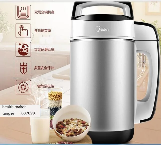 

china Midea DJ11B-DES7 Soybean Milk machine soymilk maker 220-240v 1.2L Micro pressure BLENDER JUICER Stainless steel