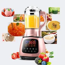 Миксеры Интеллектуальный Голос Многофункциональный сломанной стены приготовления автоматическая кофемашина для дома Отопление вспомогательный сои