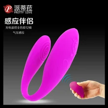 Pretty Love Gravity Rechargeable 30 Speed Wireless Remote Control Vibrator Sexy Product Adult Sex Toys For Couples sex machine