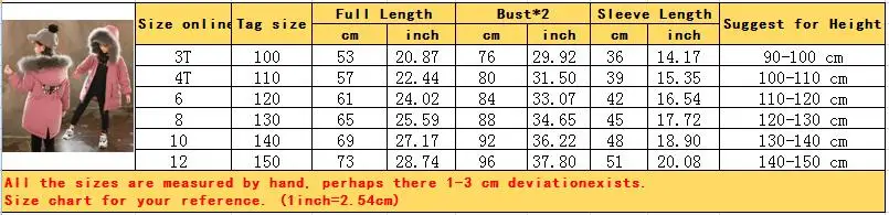 QQ20181205111517