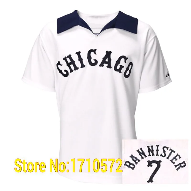 1976 white sox jersey