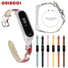 Oulucci аксессуары ремешки для часов бизнес легкий кожаный браслет регулируемый ремешок для часов на замену для xiaomi mi Band 3/4