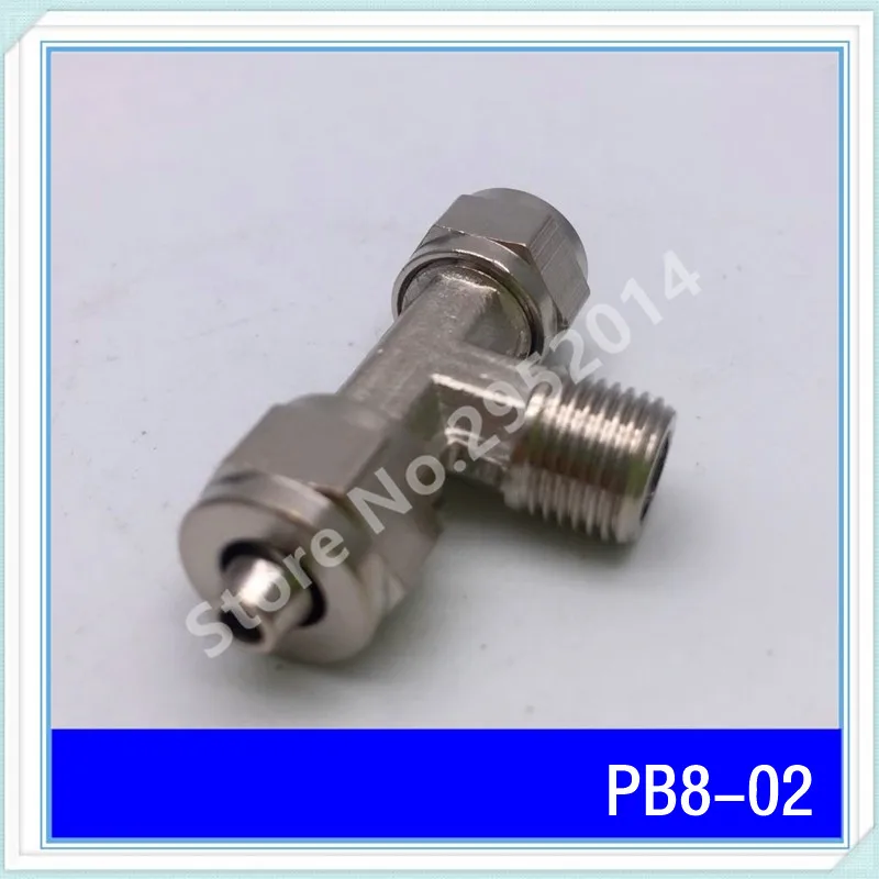 10 шт./лот PB8 02 быстрый поворот совместное трахеи быстро с резьбой через все
