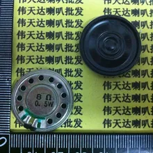 Ультратонкий мини-звуковой динамик 8 Ом 0,5 Вт 8R 0,5 Вт Диаметр динамика 2,7 см 27 мм толщина 5 мм громкоговоритель