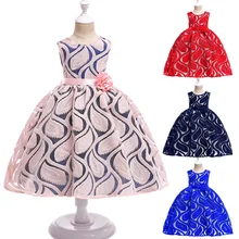 New Kids' Gown Dresses for Girls in Spring and Summer Lace Girls Dress First Communion Dresses with Bow Sash childs party dress New Kids' Gown Dresses for Girls in Spring and Summer Lace Girls Dress First Communion Dresses with Bow Sash childs party dress