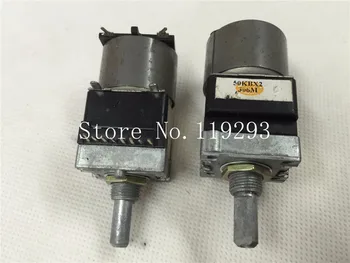 

[SA]ALPS motor potentiometer B50K * 2 (15mm axis )--5pcs/lot