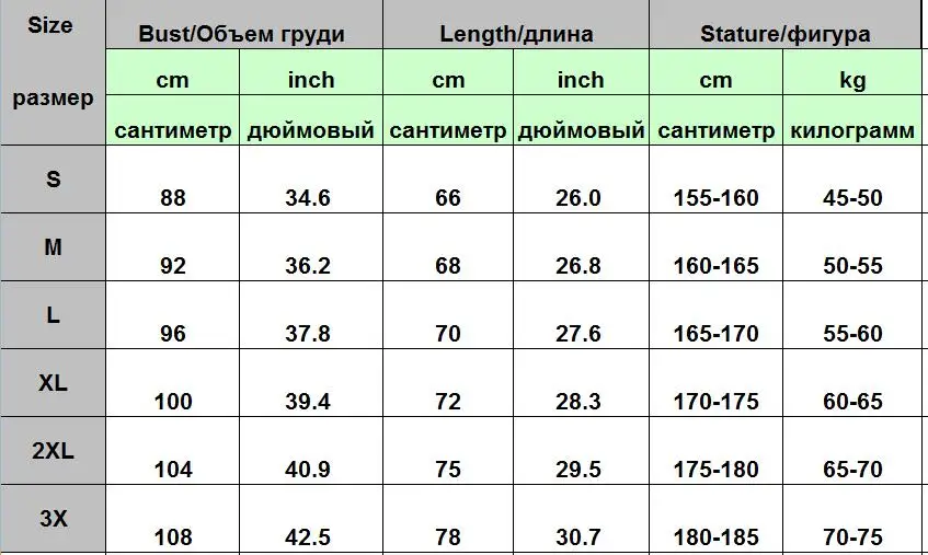 Модная мужская рубашка поло Homme, новинка, приталенная рубашка поло с длинным рукавом, Повседневная дышащая мужская рубашка Поло