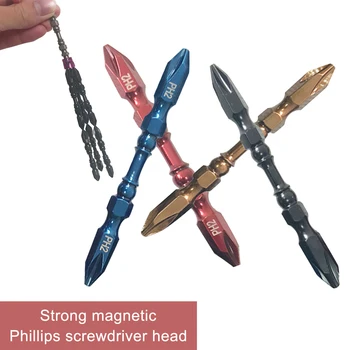 

65mm Magnetic Bit Set 5pcs Phillips Electronic Screwdriver Bits Double Head For Drywall Screws