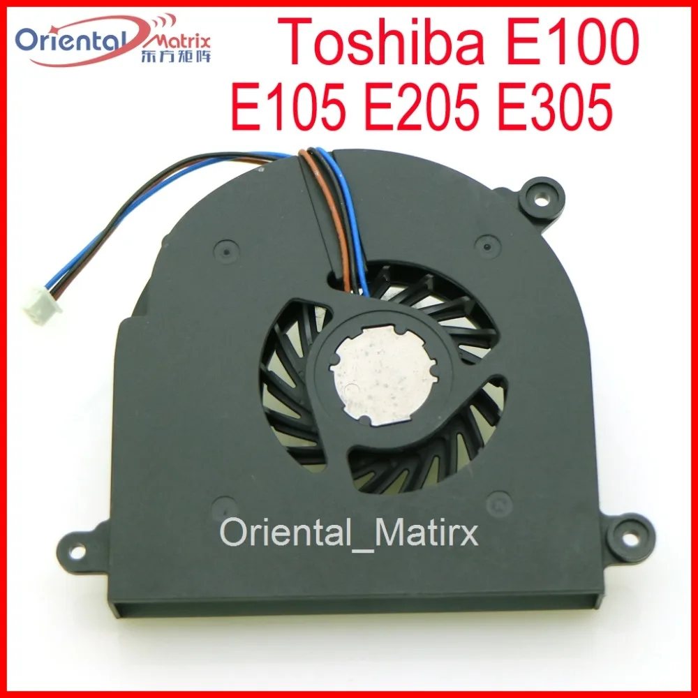 

Free Shipping New UDQFLZA01C1N DC5V 0.19A Computer Fan For Toshiba E100 E105 E205 E305 Cooler Cooling Fan