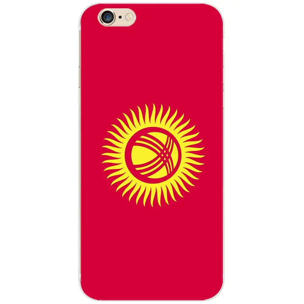 Kyrgyzstan