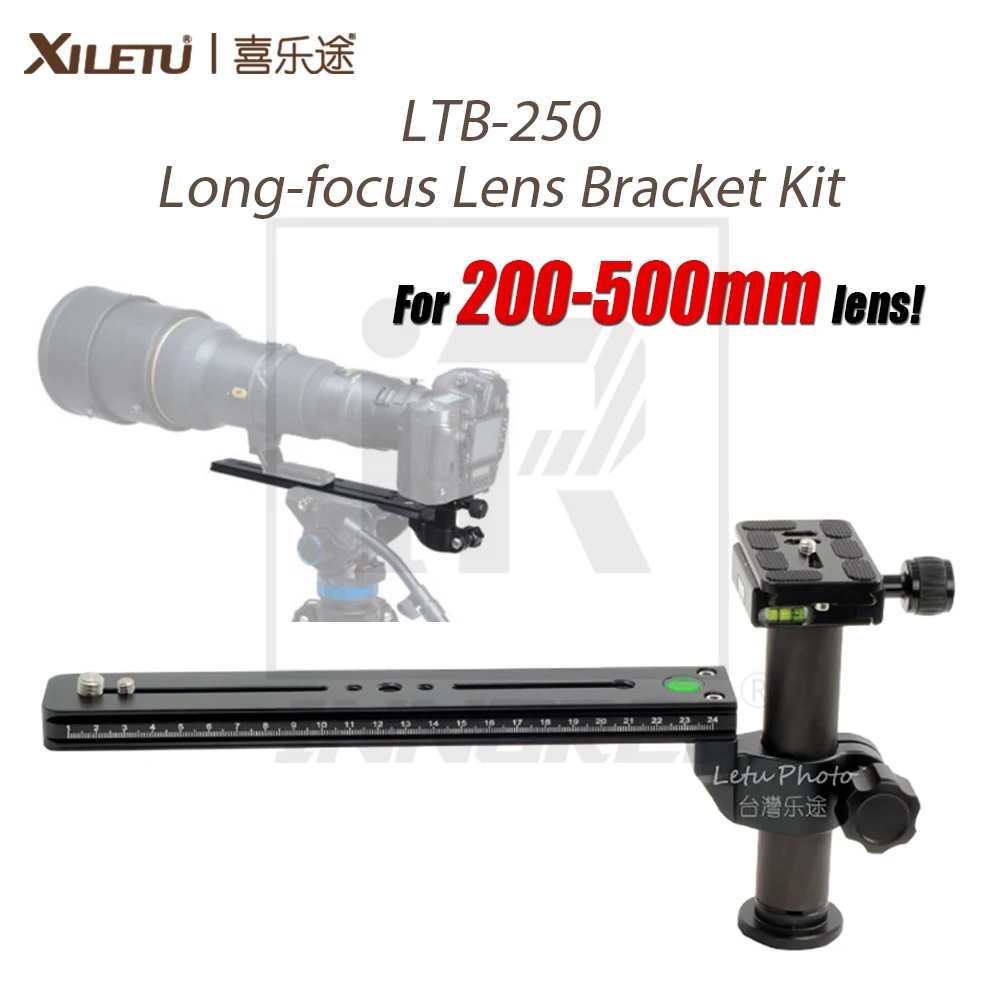 XILETU LTB 250 200 500 мм набор кронштейнов с длинным фокусом для наблюдения за птицами