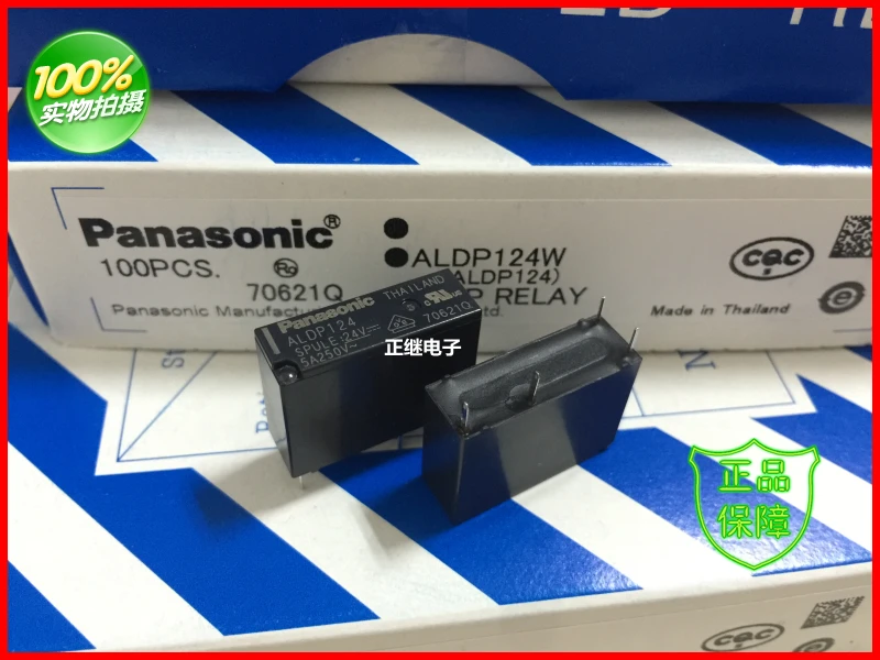 

5pcs/lot The original relay ALDP124 ALDP112 5A a group of normally open 4PIN