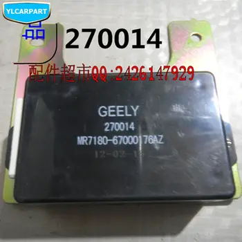 

For Geely SC7,SC7 Prestige,SL,FC,Vision,Car headlight controller