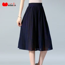 Плиссированные юбки женские лето осень Faldas Mujer Moda повседневные с высокой талией женские Saia Jupe Femme плиссированные юбки