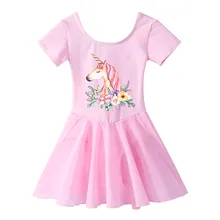 BAOHULU/балетное платье-пачка для девочек; балетное платье; костюмы для малышей; гимнастические трико для девочек; балетное платье для танцев; класс