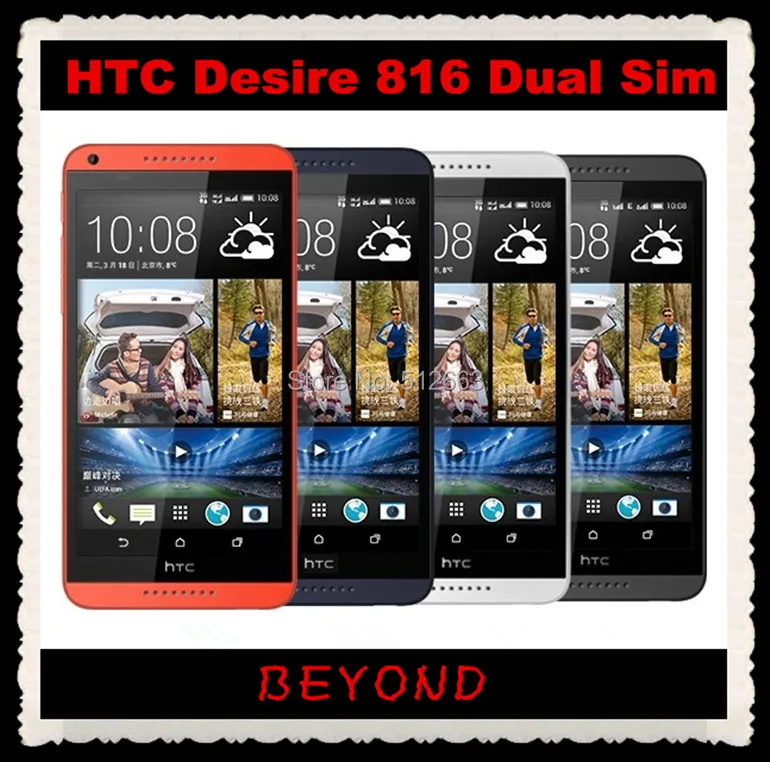htc desire 816 dual sim original unlocked gsm 3g android htc desire 816 dual sim original unlocked gsm 3g android