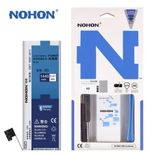 NOHON Аккумулятор для телефона для iPhone 5 5G 1440 мАч батарея большой емкости для Iphone батарея 5+ Бесплатные инструменты