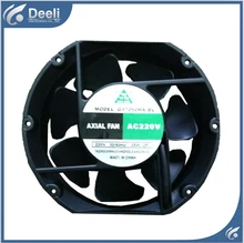 new 380v for G17050HA3 150*170MM oval shape kitchen exhaust fan