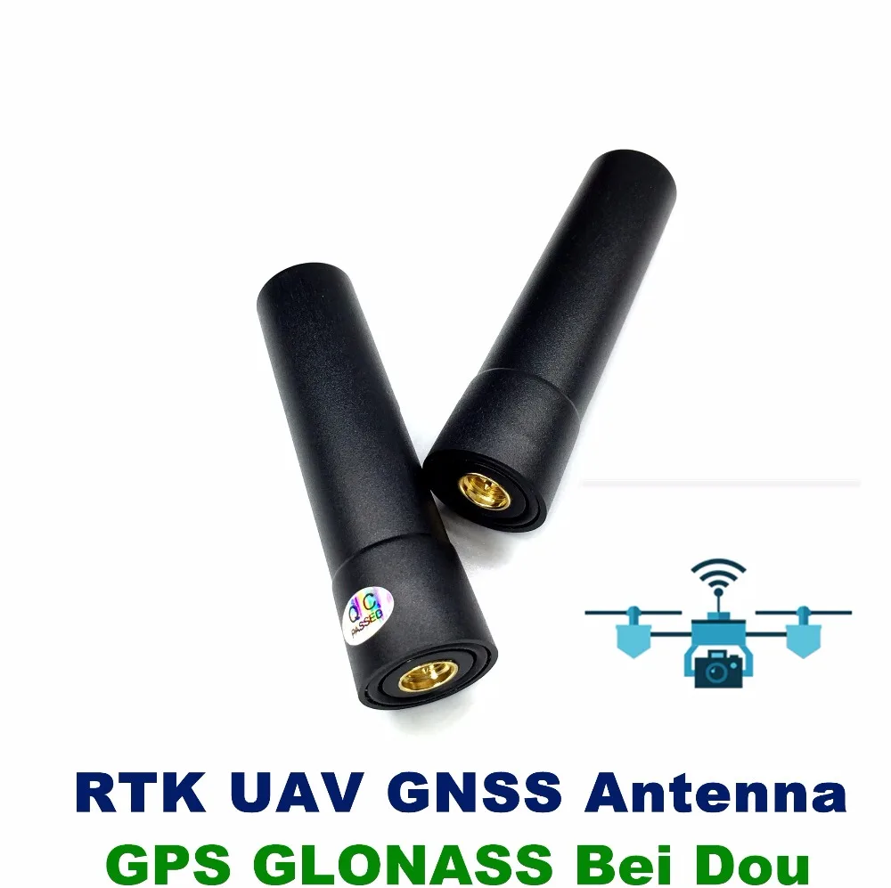 2 шт. высокоточная вспышка GNSS спиральная GPS антенна RTK UAV всенаправленная
