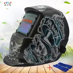 Черный сварочный шлем DIN9-13 самозатемняющимися маска с Перчатки подарок оборудования Быстрая доставка Солнечный Мощность HD12 (2200de) gb
