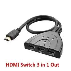 3 Порты и разъёмы 3in1 1080 P 3D hdmi концентратор HDMI Switcher переключатель Splitter концентратор с кабелем для ПК ТВ HD ТВ DVD PS3 Xbox 360 Оптовая Продажа 50 шт./лот