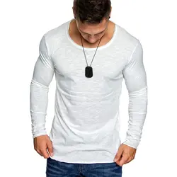 Новый Для мужчин модные однотонные Цвет с круглым вырезом футболка с длинным рукавом мужская Повседневное формальный трикотажные